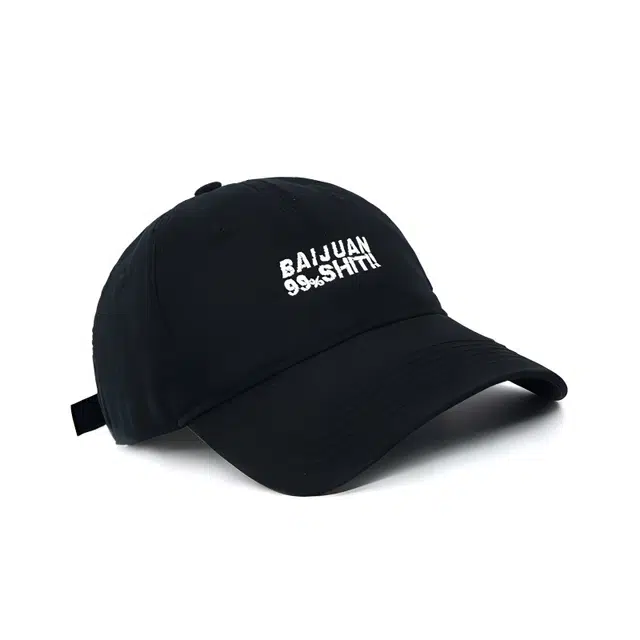 BAIJUAN LOGO BAIJUAN