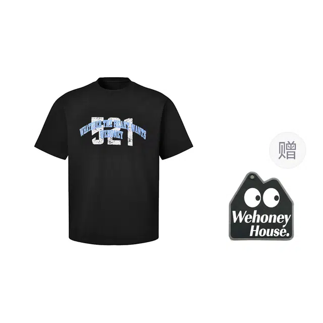 WE HONEY T