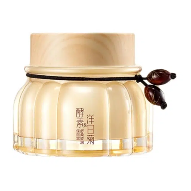 HANTREE 58g