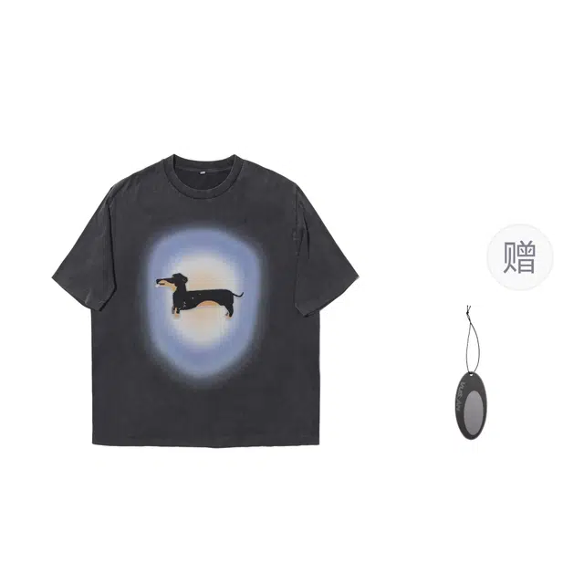 VULCAN STORE T