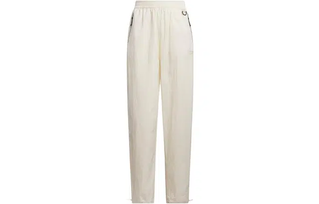 adidas originals Adventure Woven Pants