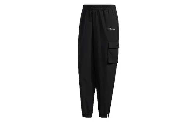 adidas neo