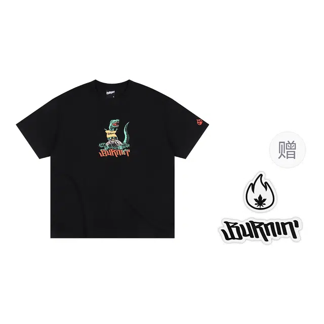 BURNIN T