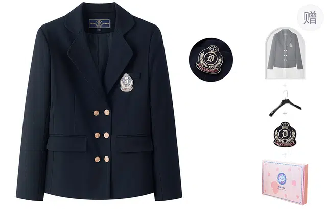 东鲸岁时记 学院风纯色双排扣休闲西装 女款 礼盒装 绀色