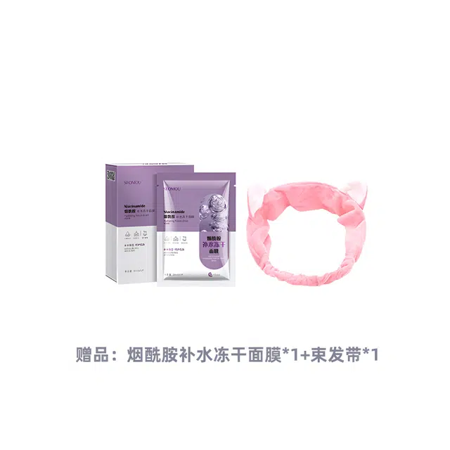 VLVEE VE1028