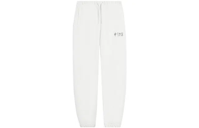 Vital Essential Logo