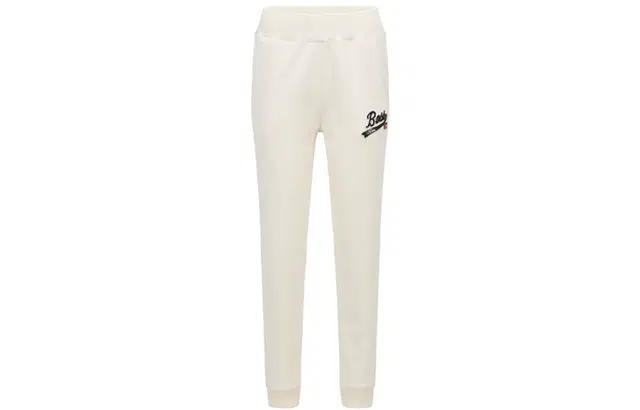 HUGO BOSS x Russell Athletic