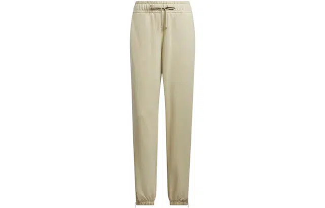 adidas Sportswear Joggers Beige