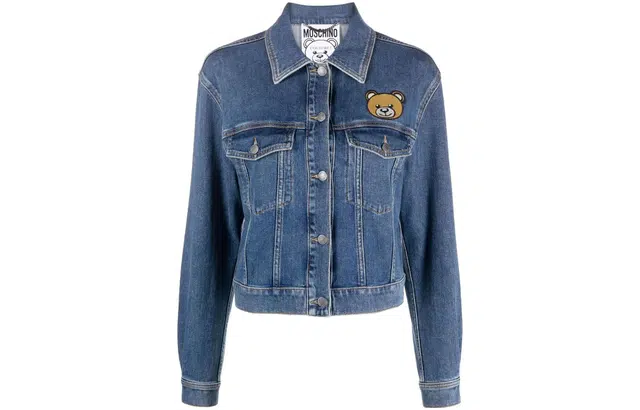 MOSCHINO FW22 Logo
