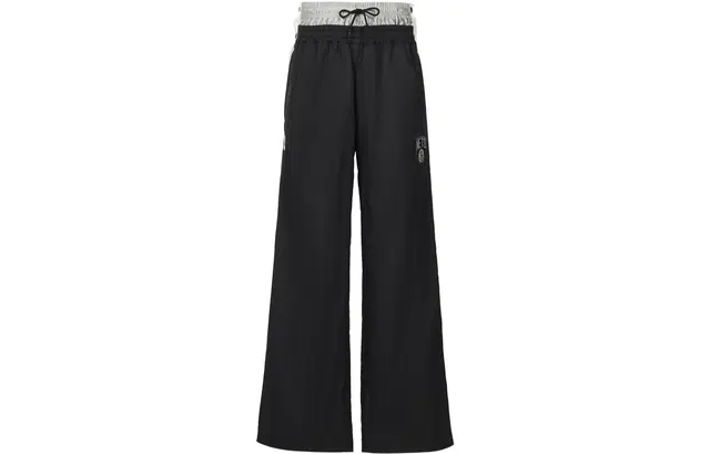 Nike x AMBUSH NBA Nets Track Pants