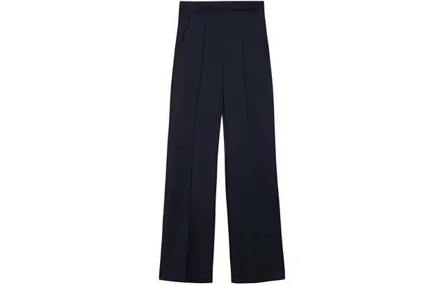MaxMara Nelson Trousers In Wool Twill