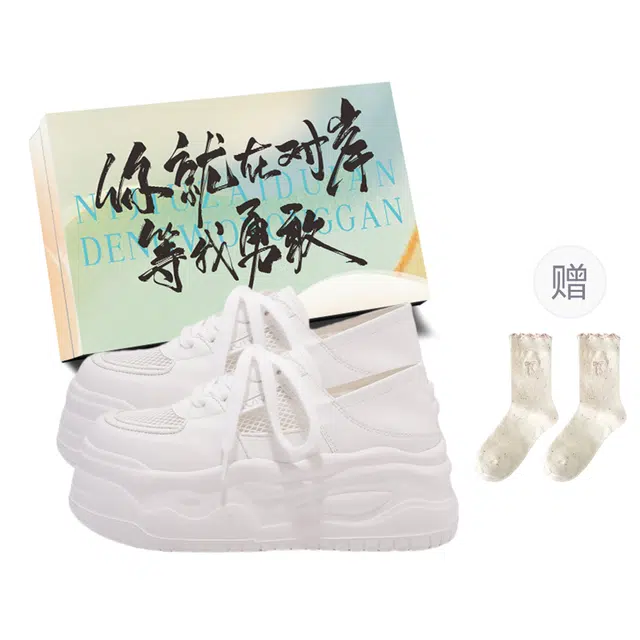 JimiXiong chic