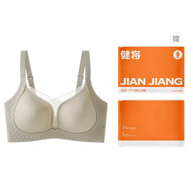健将 凉感无痕小胸聚拢收副乳防下垂隐形胸罩舒适透气文胸 女款 礼袋装