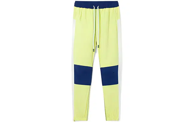 Lacoste SS22 Yellow Pants