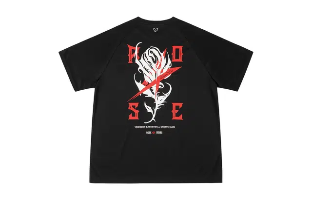 VEIDOORN ROSE T