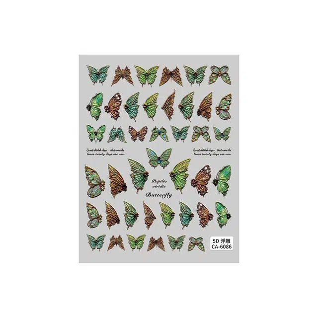 计轩 立体蝴蝶美甲贴 液态镂空花枯叶暗黑