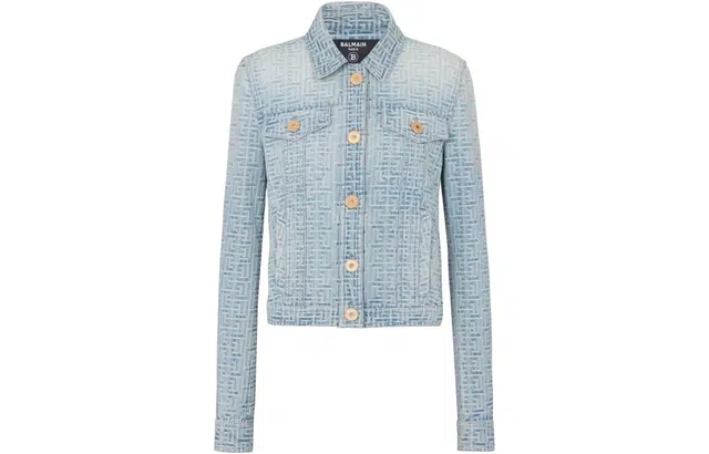 BALMAIN SS23