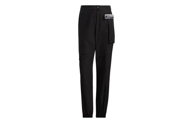 adidas originals Cargo Pants