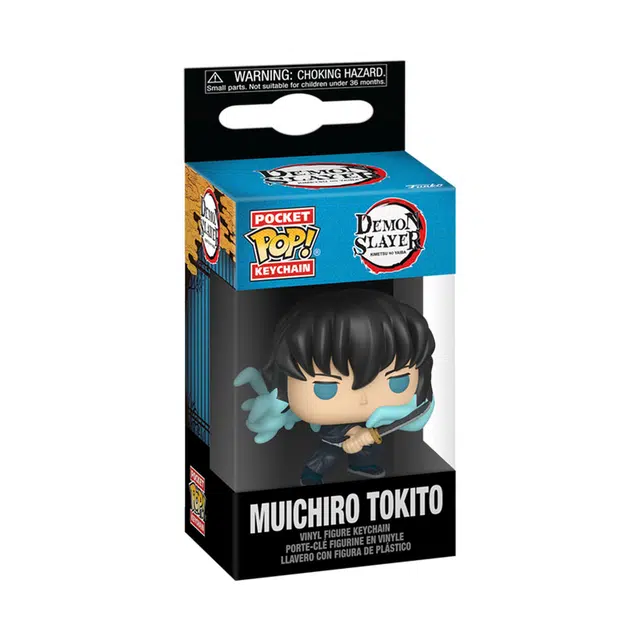Funko - Q