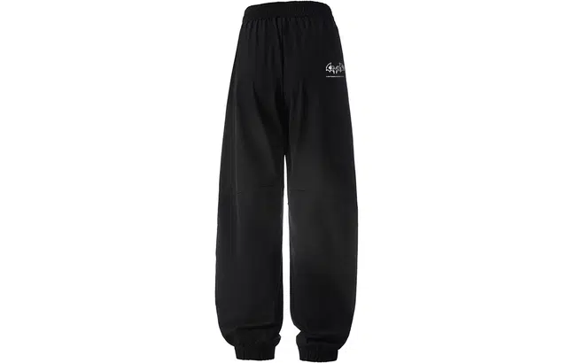 LIGHTNING MONSTER logo