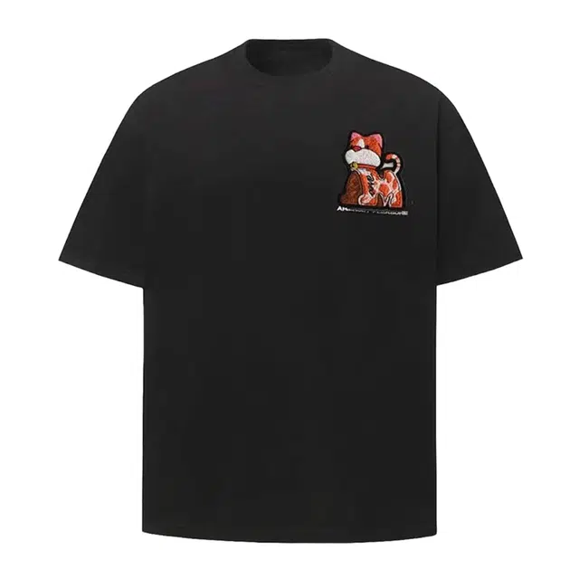 FORCEPULR T