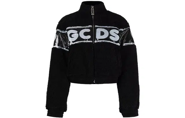GCDS FW21