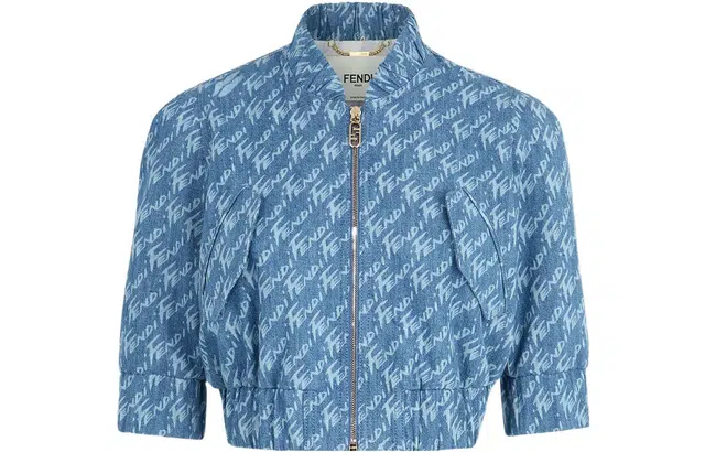 FENDI SS22 Logo