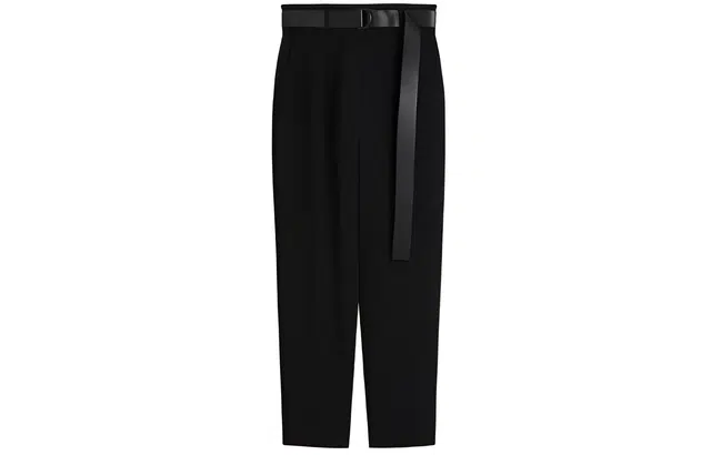 MaxMara Ariel Pants Black