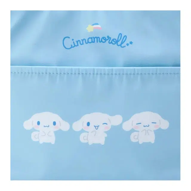 Sanrio