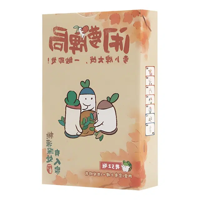 LEHUI TOYS