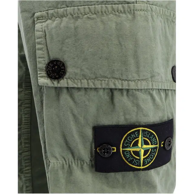 STONE ISLAND Logo