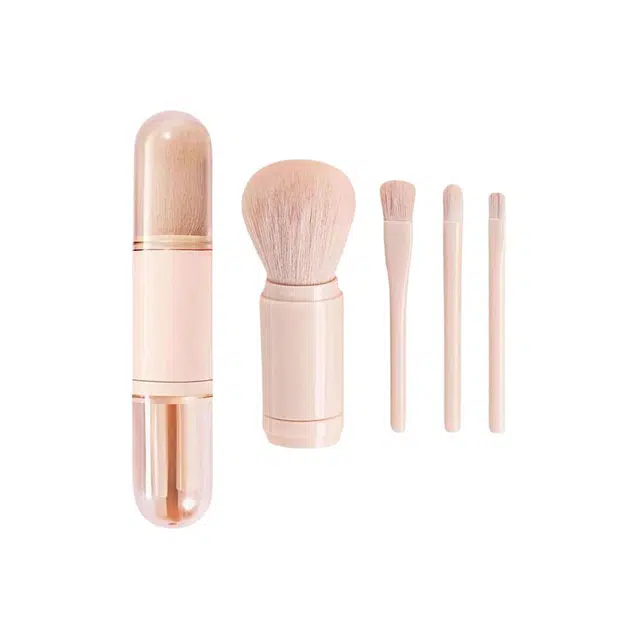 计轩  四合一迷你便携眼影腮红高光散粉遮瑕化妆刷 打底