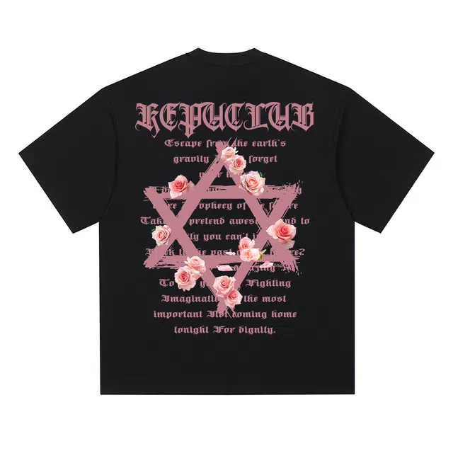 kepu T