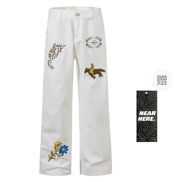 NEAR HERE hiphop