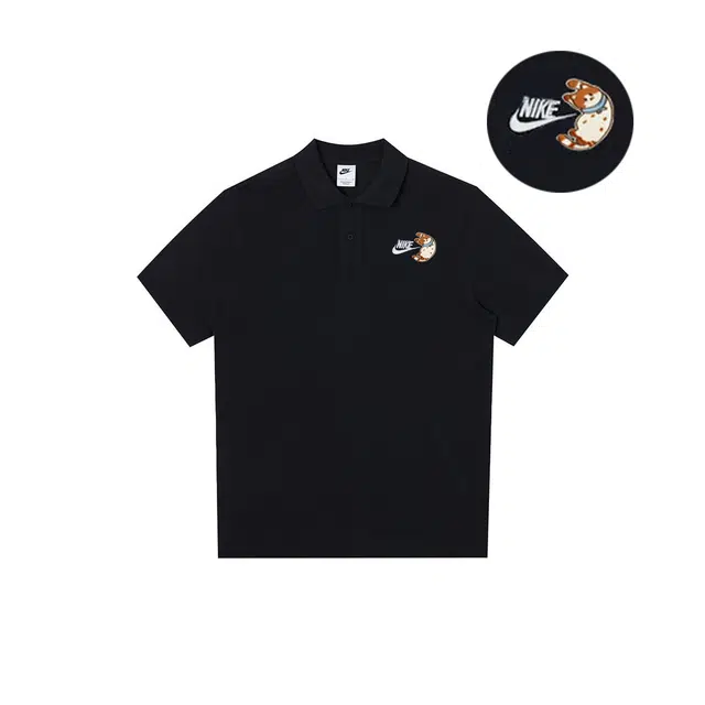 Nike Polo