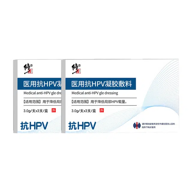 HPV