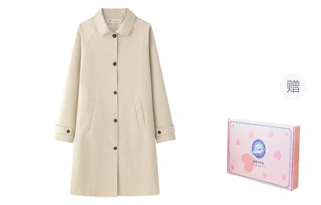 东鲸岁时记 学院风开学季温柔学姐风通勤穿搭简约英伦风薄款宽松休闲外套中长款风衣 女款 礼盒装 卡其色