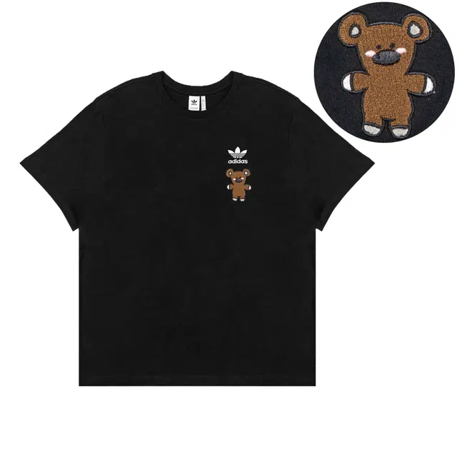 adidas originals Extraordinary T