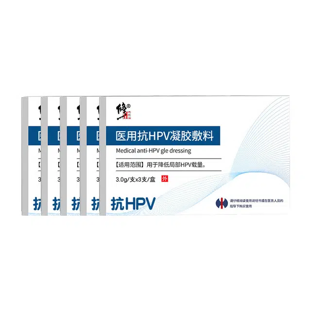 HPV