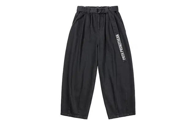 prth promethean