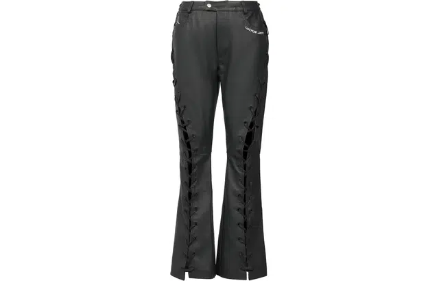 Jordan x Travis Scott SS23 Brown Pants