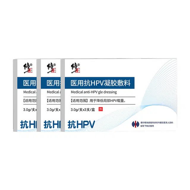 HPV