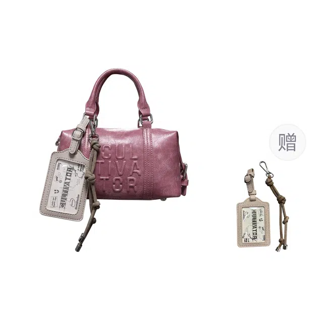 CULTIVATOR Crossbody Bag