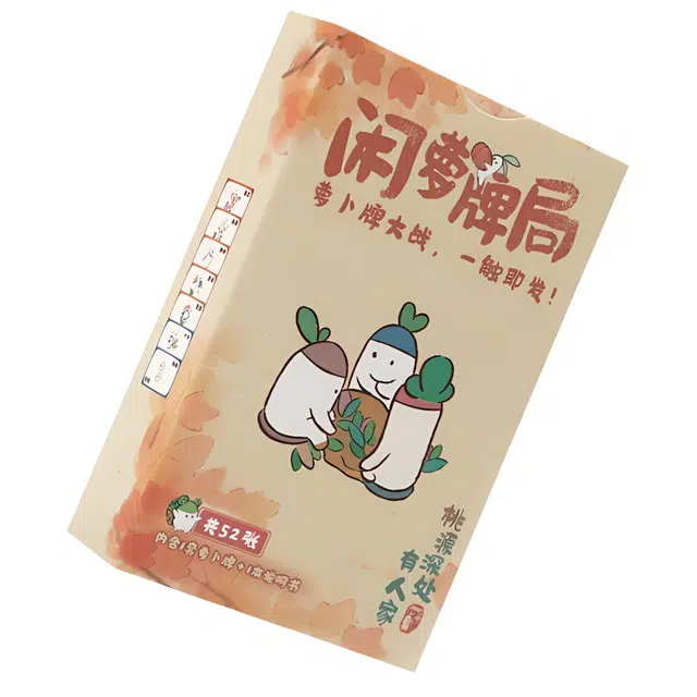 LEHUI TOYS