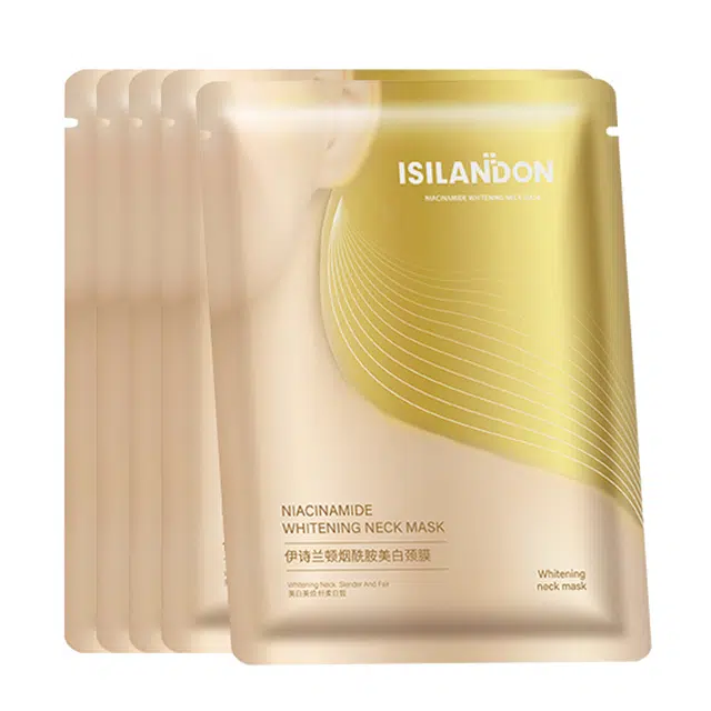 ISILANDON 25g*5