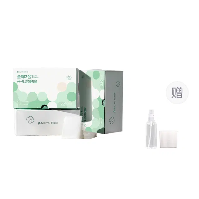 妮丽雅 全棉二合一湿敷棉 补水 可拉伸