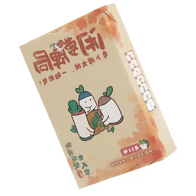LEHUI TOYS