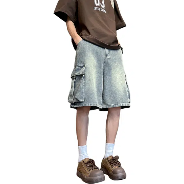 DAND