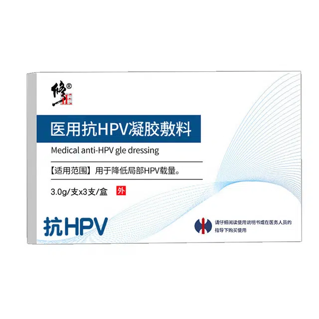 HPV