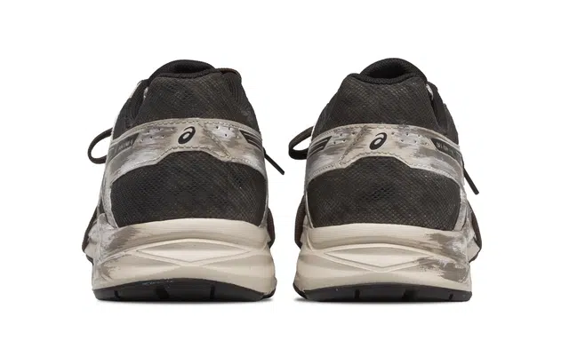 Asics Gel-Contend 4
